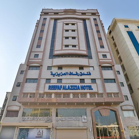 Reefaf Alaziziah Hotel La Meca Exterior foto