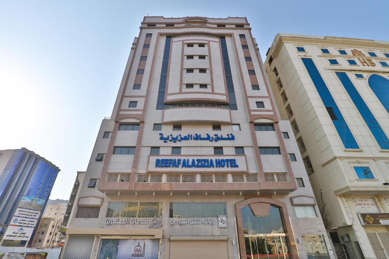 Reefaf Alaziziah Hotel La Meca Exterior foto